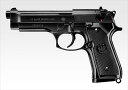 巣ごもりセット 東京マルイ ベレッタ M92F ミリタリー エアガン ハイグレード ホップアップ 18歳以上用 部屋の中で楽しめる！