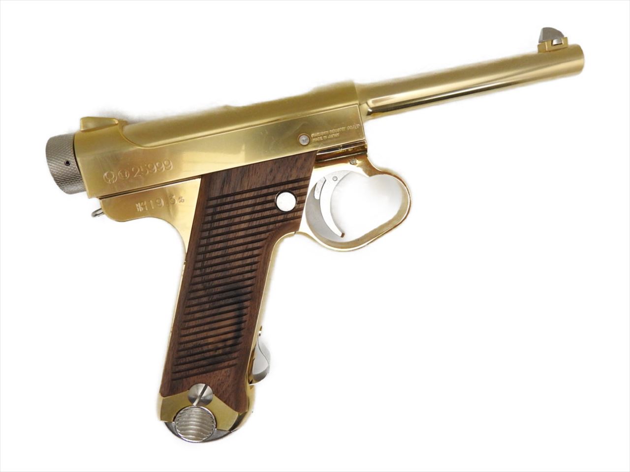 12 10まで スーパーsale割引 エントリーでp2倍 マルシン 南部 十四年式拳銃 後期型 ウォールナット 木製グリップ仕様 ゴールド エアガン モデルガン ガスガン 18歳以上 新品 ミリタ 12 10まで スーパーsale割引 エントリーでp2倍 マルシン 南部 十四年式拳銃 後期型 ウォールナット 木製グリップ仕様 ゴールド エアガン モデルガン ガスガン 18歳以上 新品 ミリタ