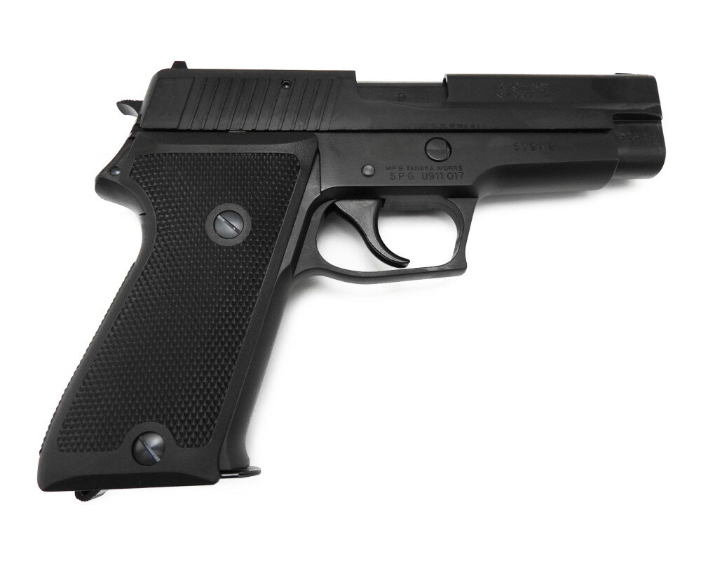 12 10まで スーパーsale割引 エントリーでp2倍 モデルガン P2 9mm拳銃 海上自衛隊 Sig Sauer 発火式 銃 エボリューション ミリタリーショップ 琥花堂 12 10まで スーパーsale割引 エントリーでp2倍 モデルガン P2 9mm拳銃 海上自衛隊 Sig Sauer 発火式 銃 エボリューション ミリタリーショップ 琥花堂