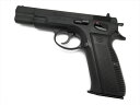 マルシン CZ75 排莢式 ガスガン HW ヘビーウエイト ガスブローバックガン 6mmBB弾 エアガン 薬莢 サバゲー 4920136056145