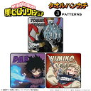 【 僕のヒーローアカデミア 公式ライセンス商品 】タオルハンカチ 漫画 アニメ キャラクター グッズ スポーツ 綿100 KOKKA コッカ 週刊少年ジャンプ 敵 ヴィラン連合 死柄木弔 荼毘 トガヒミコ ヒロアカ