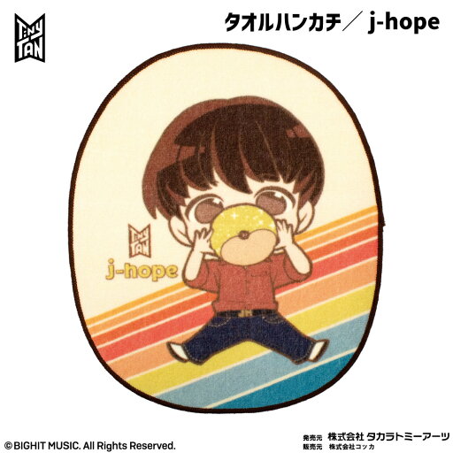 【 TinyTAN 】 タオルハンカチ j-hope 【 TinyTAN 】 タオルハンカチ j-hope