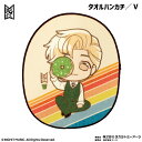 【 TinyTAN 】 タオルハンカチ V