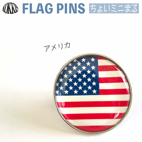 ꥫ   ԥ󥺡ߥɥޤ22mm䡡ʡ 礤ߥˤޤ롡ԥХåԥХå USA)