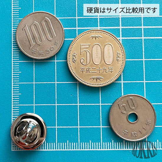 台湾 旗 ピンズ / ミニまる ＜17mm＞ 世界の 国旗 ミニ まる & ミニ かく シリーズ （ ピン バッチ ピン バッジ バッヂ / 丸 小さい / ワールドカップ 代表 応援 )　