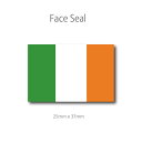 アイルランド国旗　フェイスペイントシール　＜医療テープタイプ＞　
