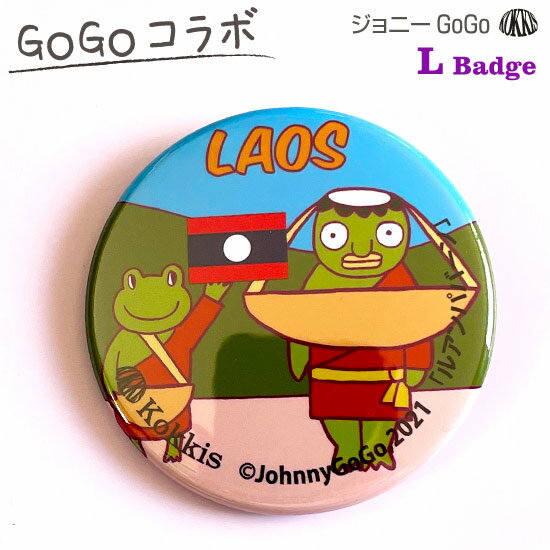 GoGo  饪  륢ѥС ס(L)  ̥Хå饹ȥ졼  ˡ GoGo å   εޤޤι ס (   ̥Хå ̥Хå ̥Хå Хå Хå Хå )