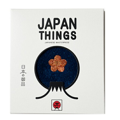 今治 タオル ハンカチ 「日本の御品」 梅 - ネイビー 【 TOWEL COMPANY 】 ( 日本製 コットン 綿 100% ハンドタオル ) 今治 タオル ハンカチ 「日本の御品」 梅 - ネイビー 【 TOWEL COMPANY 】 ( 日本製 コットン 綿 100% ハンドタオル )