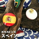 スペイン 国旗 ガラス ピンズ ( 世界の 国旗 ガラス製 ピン バッジ バッチ バッヂ )