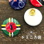 【楽天スーパーSALE 10%OFF】 ドミニカ国 国旗 ガラス ピンズ ( 世界の国旗 ピンバッジ ・ ピンバッヂ ) 459円