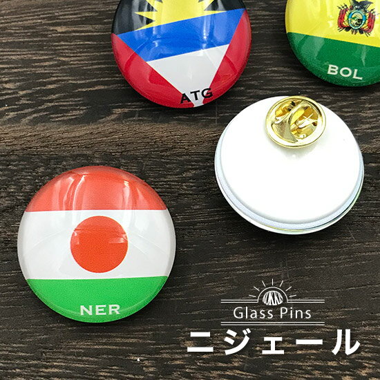 樂天商城 - ニジェール 国旗 ガラス ピンズ 　 ( 世界の 国旗 ガラス製 ピン バッジ バッチ バッヂ )