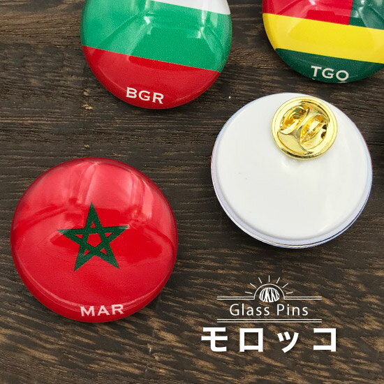 å  饹 ԥ  (   饹 ԥ Хå Хå Хå )