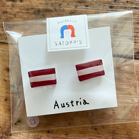 SATOPP'S オーストリア 国旗　 樹脂 ピアス ・ イヤリング （ ノンホール ピアス ）　