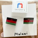 SATOPP'S マラウイ TYPE-B 樹脂 ピアス < サトップス 国旗 シリーズ>