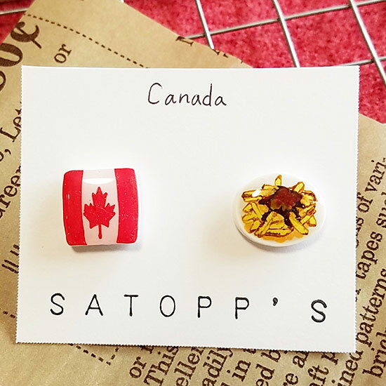 SATOPP'S カナダ&プーティン　　樹脂ピアス　 ＜サトップス　国旗&国民食シリーズ＞　