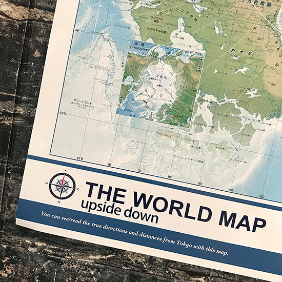 世界 地図 A2 ポスター 　( THE WORLD MAP Upside Down / 逆さ 地図 ) 　【 東京カ...