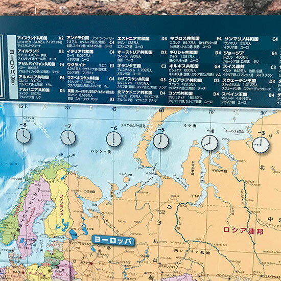 ���� �Ͽ� A2 �ݥ����� ���� ��������ȥ���ե��å� �ۡ�