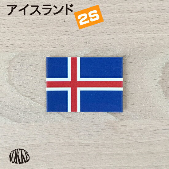 アイスランド (2S) 国旗 ステッカー 