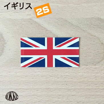 イギリス (2S) 国旗ステッカー 屋外耐候シール