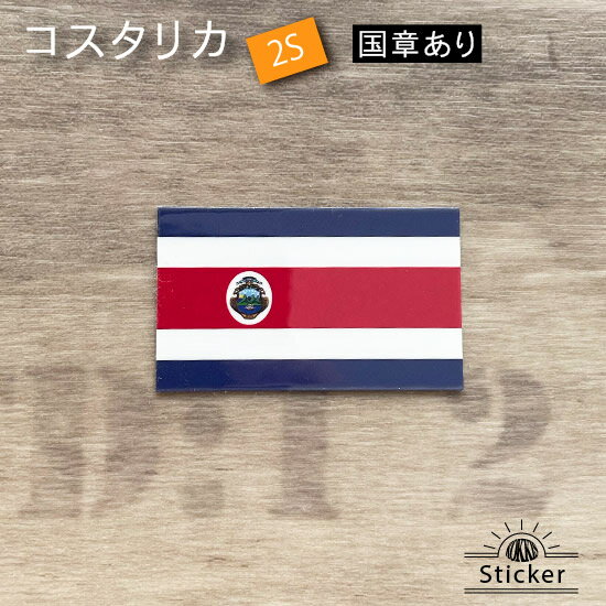 コスタリカ キーパーの通販