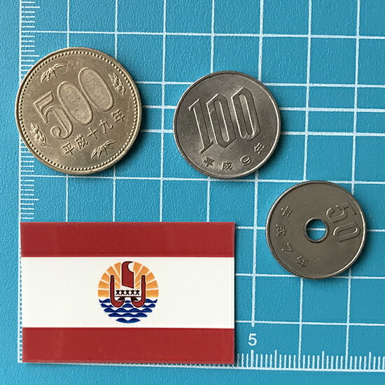 �ե���� �ݥ�ͥ��� �� ���ҥ��� �� (2S) ��� ���ƥå����� �������� �Ѹ� �����롡����( ������ ��� �ɿ� �ѿ� UV ���� ι�� �����ĥ����� ���ݡ��� ��ɽ ���� ���å� )��