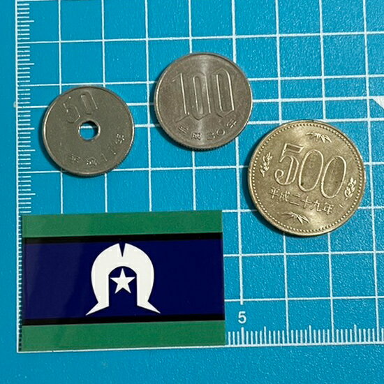 トレス 海峡 諸島 民族 旗 (2S) 国旗 ...の紹介画像2