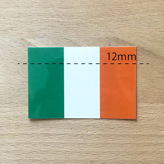アイルランド (S) 国旗 ステッカー 　　世界の 国旗 ・ 屋外 耐候 シール　　　( 防水 耐水 UV / 海外 旅行 スーツケース / ラグビー サッカー スポーツ 代表 観戦 応援 )　