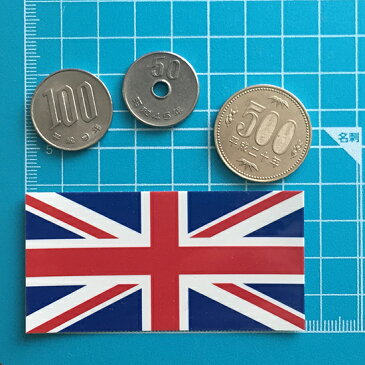 イギリス (S) 国旗ステッカー 屋外耐候シール