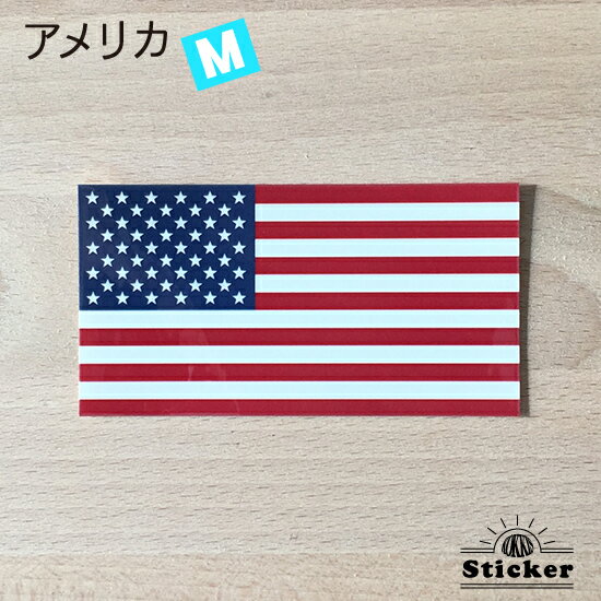 Amazon | OfficeSmartLabels | 2.5インチ ラウンド I Voted