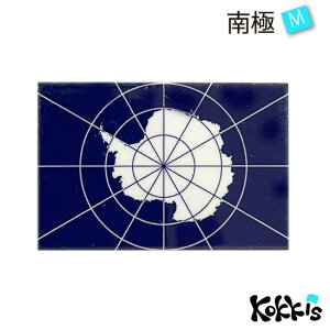 南極 - 緯度経度 タイプ (M) 世界の 国旗 ステッカー ( 屋外 耐候 シール / 防水 耐水 UV / スーツケース 海外 旅行 )