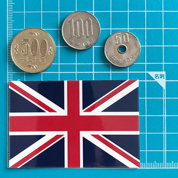 イギリス (50mmx75mm) 国旗ステッカー ( 世界の国旗 屋外耐候 防水 シール )