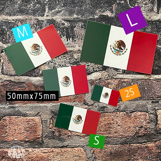 メキシコ (M) 国旗 ステッカー 　　世界の 国旗 ・ 屋外 耐候 シール　　　( 防水 耐水 UV / 海外 旅行 スーツケース / ラグビー サッカー スポーツ 代表 観戦 応援 )　