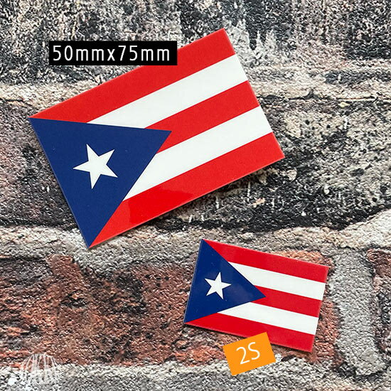 プエルトリコ (2S) ステッカー 　　世界の 国旗 ・ 屋外 耐候 シール　　　( 防水 耐水 UV / 海外 旅行 スーツケース デカール / ラグビー サッカー スポーツ 代表 観戦 応援 )　