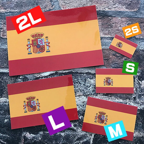 スペイン (M) 国旗 ステッカー　 　　屋外 耐候 シール　　　( 世界の 国旗 防水 耐水 UV 海外 旅行 スーツケース スポーツ 代表 )　