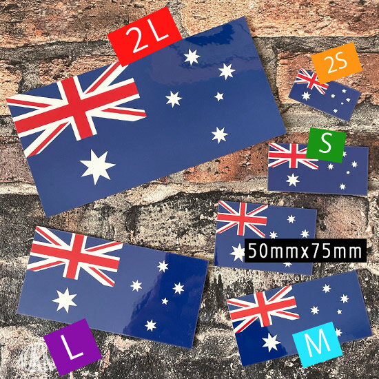 オーストラリア 連邦 (50mmx75mm) 国旗 ステッカー 　　世界の 国旗 ・ 屋外 耐候 シール　　　( 防水 耐水 UV / 海外 旅行 スーツケース / ラグビー サッカー スポーツ 代表 観戦 応援 )　