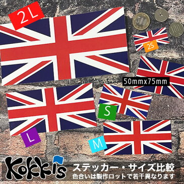 イギリス (2L) 国旗ステッカー 屋外耐候シール