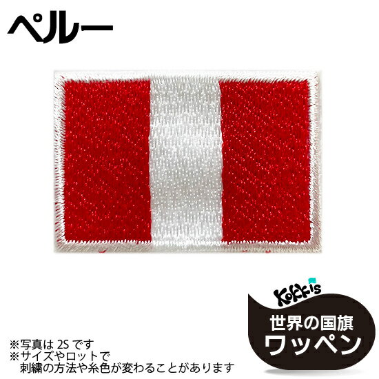 �ڥ롼 ��� �������� ��åڥ� �� ( ������ ��� ��åڥ� / �ѥå� �ɽ� ���åץꥱ ��� ��ᥤ�� / ��ɽ ���� ��˥ե����� )��