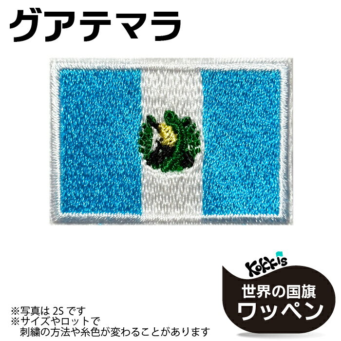 楽天市場】グアテマラ刺繍の通販