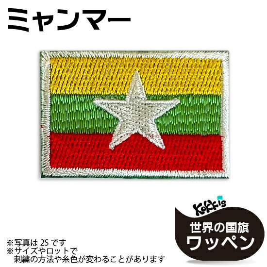 �ߥ��ޡ� ��� �������� ��åڥ� �� ( ������ ��� ��åڥ� / �ѥå� �ɽ� ���åץꥱ ��� ��ᥤ�� / ��ɽ ���� ���ɥ��å� ��˥ե����� )��