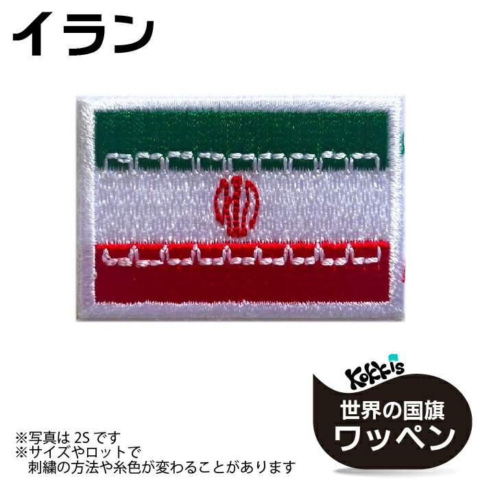 ����� ��� �������� ��åڥ� �� ( ������ ��� ��åڥ� / �ѥå� �ɽ� ���åץꥱ ��� ��ᥤ�� / ��ɽ ���� ��˥ե����� )��