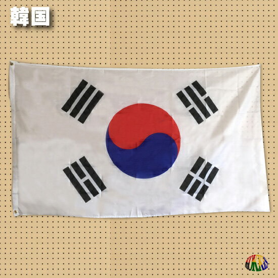 韓国旗　プチプライス★旗・フラッグ　155x85　