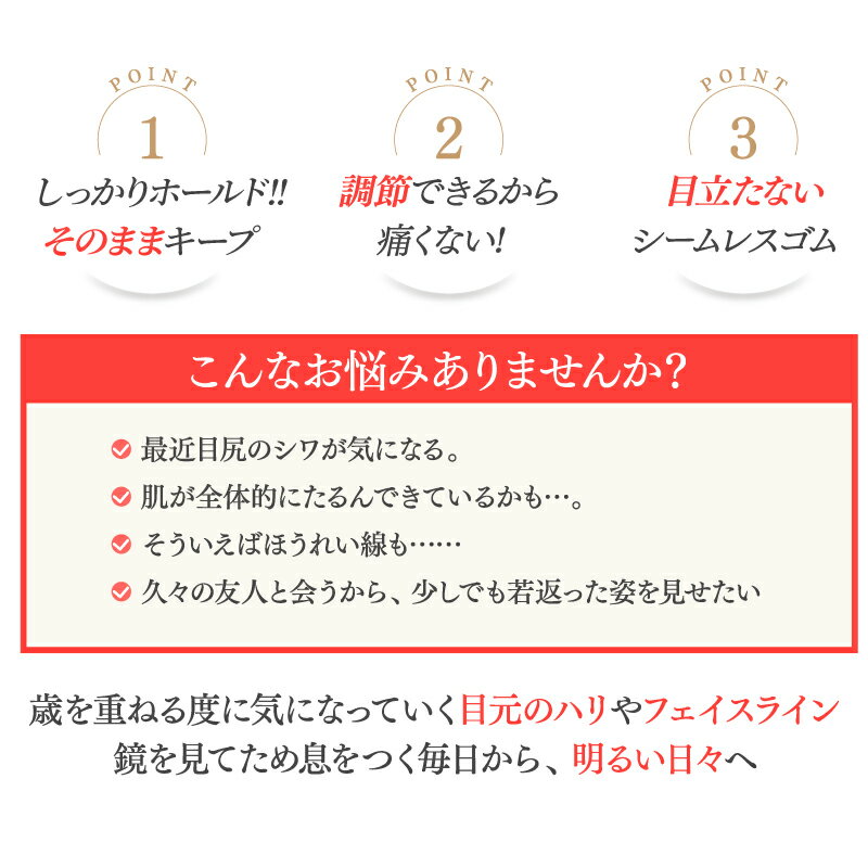 リフティング 三雲孝江開発 フェイスアップクリップα 着けた瞬間実感 ー10才顔 簡単 リフトアップ ショップチャンネル ほうれい線 消す リフトアップ faceUpClip 【公式】 ★ ラッピング 可能 送料無料