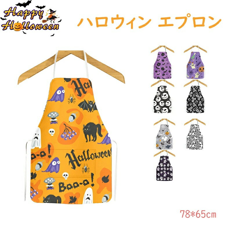 ϥ ץ İ ϥ󥨥ץ ݥåդ 襤 ܤ ٥  襤 ץ ݤ å ե ֲ  ...