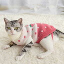 猫 ネコ 服 防寒 洋服 猫洋服 猫の服 可愛い 猫服 猫 セーター 猫用ニット 猫ウェア キャットウェア ネコ服 ペット 服 ペット服 ペットウエア 猫用 ウ...