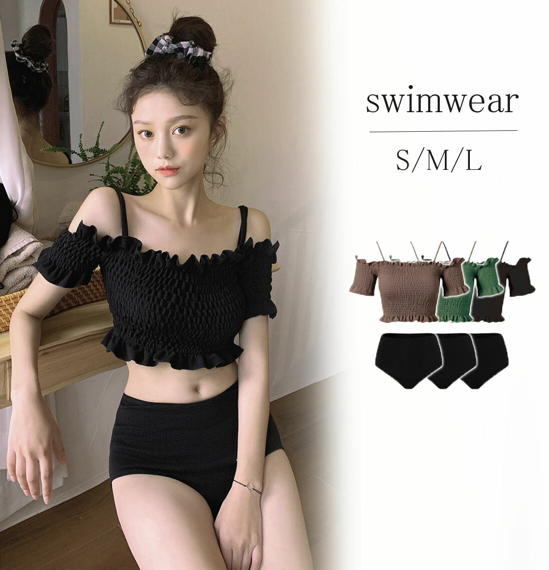 水着 体型カバー 水着 レディース 体型カバー おしゃれ 女子 カバーアップ ショートパンツ 可愛い レディース 水着 女子 海 プール 水遊び ミズギ 撮影 学校 夏 エレガント タンキニ 体型カバー ラッシュガード 上下セット