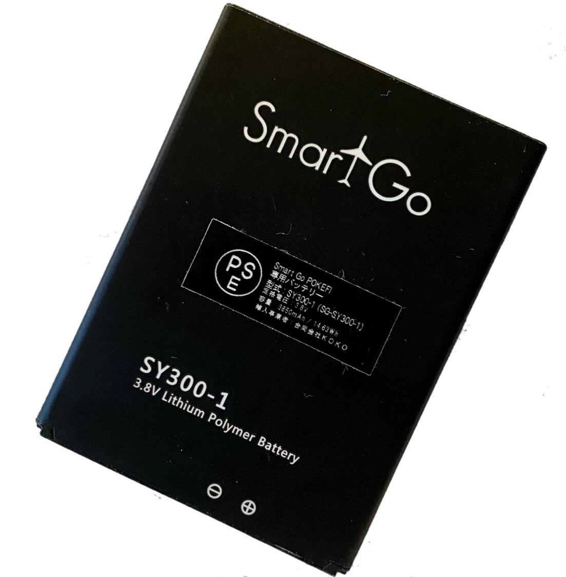 SmartGo Pokefi 専用バッテリーパッ...の商品画像