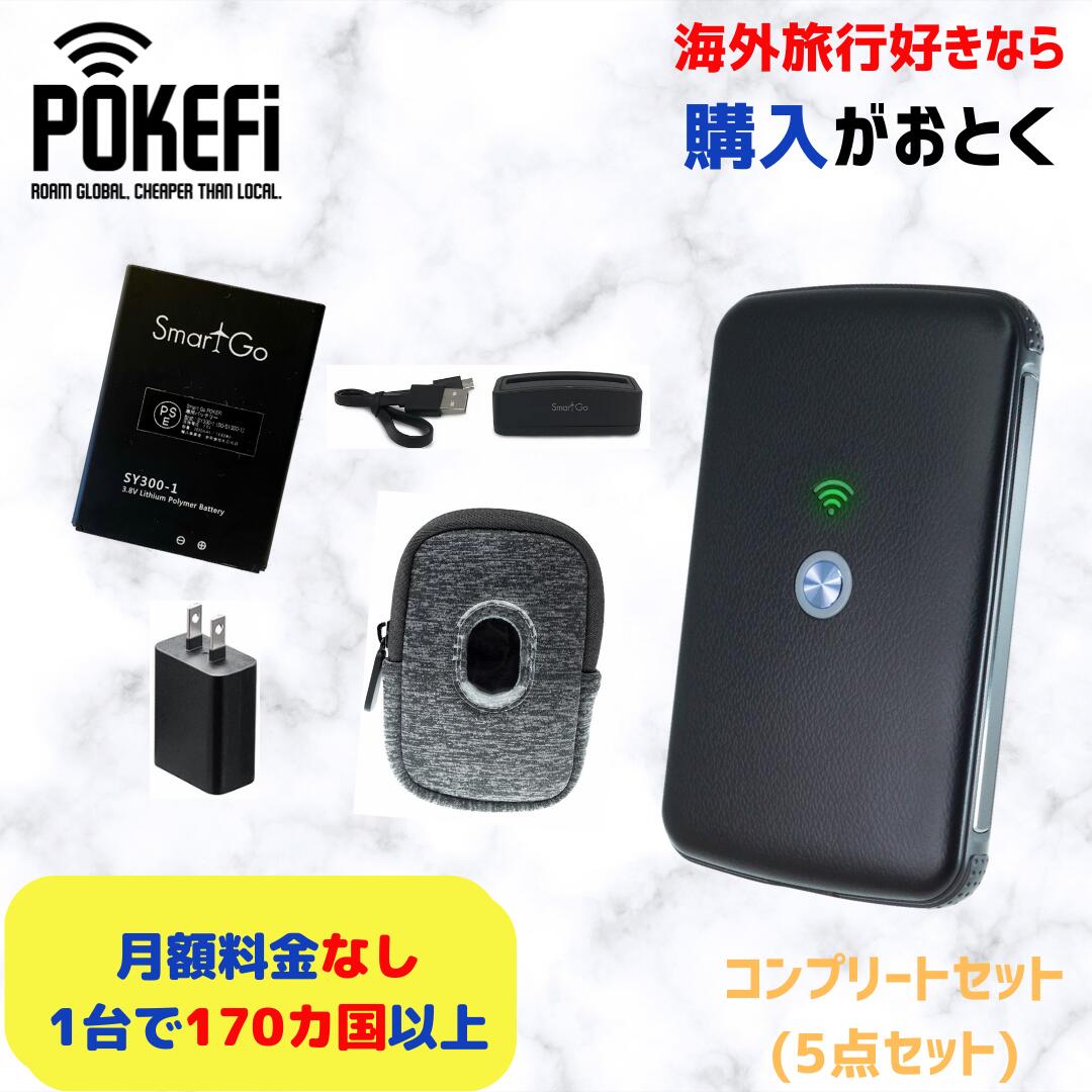 商品情報ネットワーク4G / LTE　(最大150Mbps*)☆WCDMA(3G)Band 1(1900),6(800),8(900),19(800)☆FDD-LTEBand 1(2100),3(1800),8(900),18(800),1...