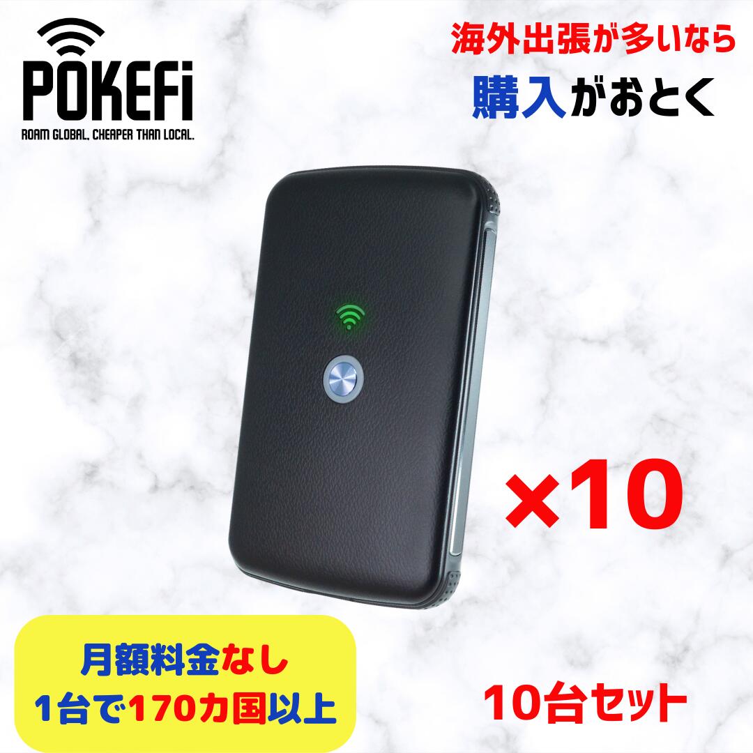 հSALE!!10楻åȡSmartGo POKEFi (ݥե) 4G LTE with 5GB data (Type -...