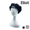 【 送料無料 】 Ellioti エリオッティ ベレー帽 ベレー