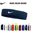 NIKE ナイキ スウッシュ ヘッドバンド NIKEヘアバンド NIKEヘッドバンド BN2091 フリーサイズ ユニセックス スポーツアクセサリー ヘアバンド 汗止め